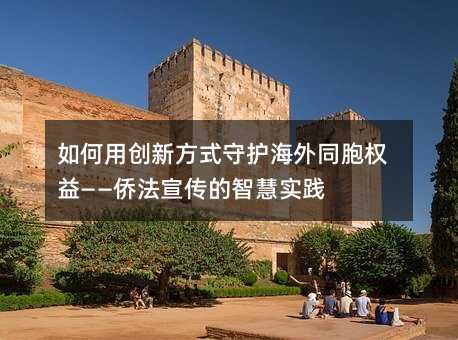 ô·ʽػͬȨ桪ȷǻʵ