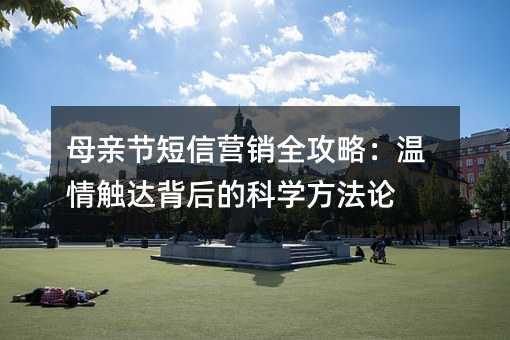 ĸ׽ڶӪȫԣ鴥ﱳĿѧ