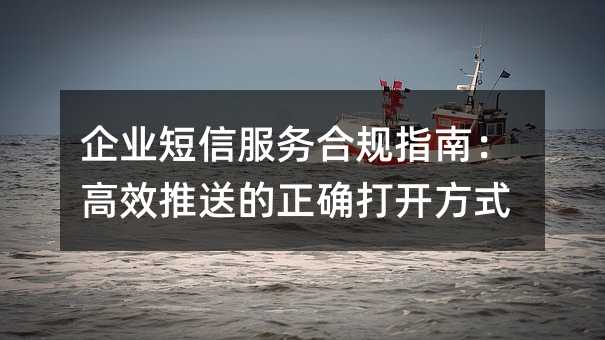 ҵŷϹָϣЧ͵ȷ򿪷ʽ