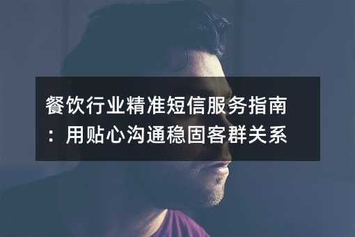 ҵ׼ŷָϣĹͨȹ̿Ⱥϵ