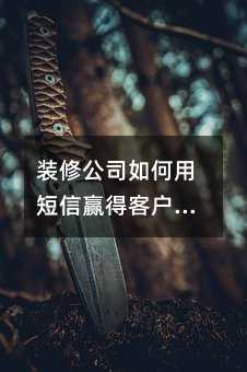 װ޹˾öӮÿͻΣʵսȫ