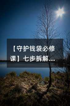 ػǮ޿Ρ߲թƭ· ˶ͻ۽