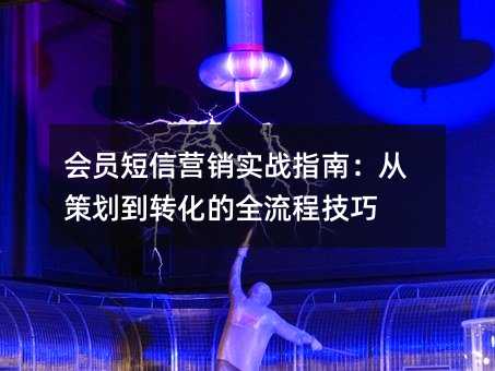 ԱӪʵսָϣӲ߻תȫ̼