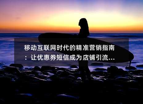 ƶʱľ׼ӪָϣŻȯųΪ