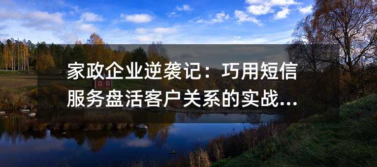 ҵϮǣöŷ̻ͻϵʵսָ