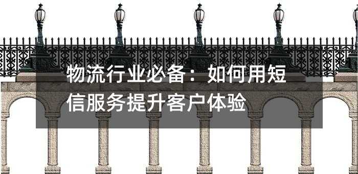 ������ҵ�ر�������ö��ŷ��������ͻ�����