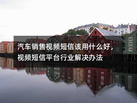 ����������Ƶ���Ÿ���ʲô�ã���Ƶ����ƽ̨��ҵ����취