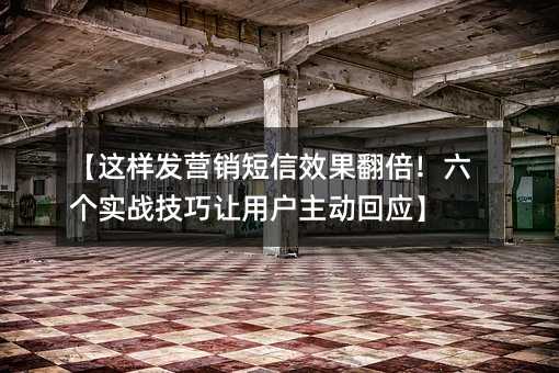 ��������Ӫ������Ч������������ʵս�������û�������Ӧ��