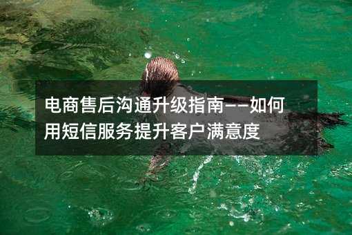 �����ۺ�ͨ����ָ�ϡ�������ö��ŷ��������ͻ������