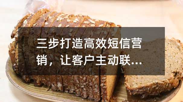 ���������Ч����Ӫ�����ÿͻ�������ϵ��