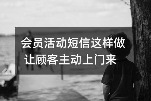 ��Ա����������� �ù˿�����������