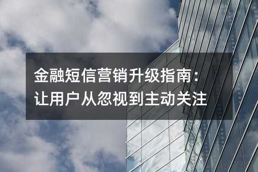 ���ڶ���Ӫ������ָ�ϣ����û��Ӻ��ӵ�������ע