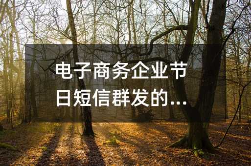 ����������ҵ���ն���Ⱥ���ķ���