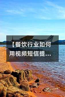 ��������ҵ�������Ƶ���������˿����顪��ʵ�ü���ȫ������