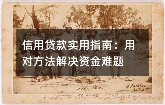 ���ô���ʵ��ָ�ϣ��öԷ�������ʽ�����