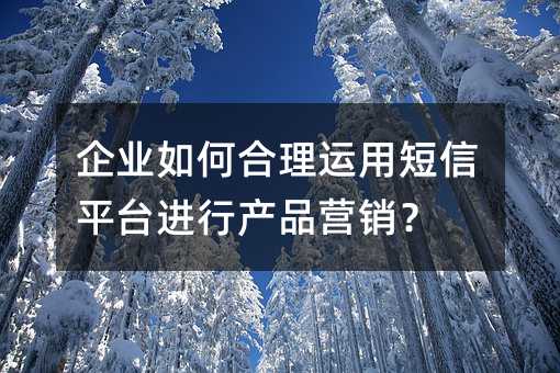 ��ҵ��κ������ö���ƽ̨���в�ƷӪ����