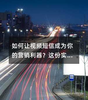 �������Ƶ���ų�Ϊ���Ӫ�����������ʵ��ָ�����պ�