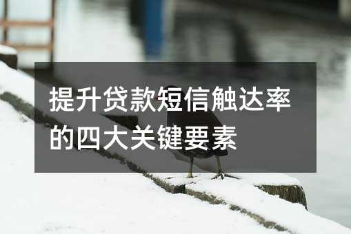 ����������Ŵ����ʵ��Ĵ�ؼ�Ҫ��