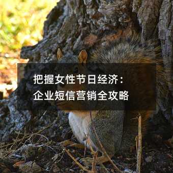 ����Ů�Խ��վ��ã���ҵ����Ӫ��ȫ����