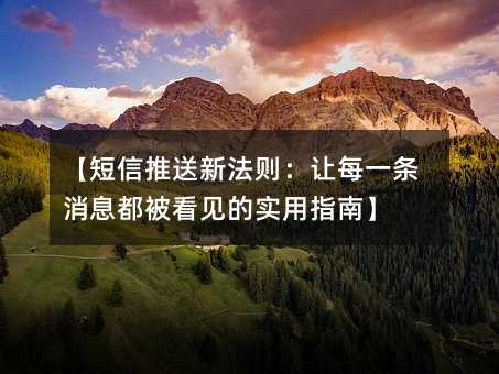 �����������·�����ÿһ����Ϣ����������ʵ��ָ�ϡ�