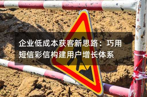 ��ҵ�ͳɱ������˼·�����ö��Ų��Ź����û�������ϵ