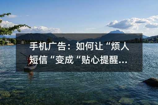 �ֻ���棺����á����˶��š���ɡ��������ѡ���