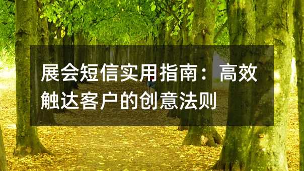 չ�����ʵ��ָ�ϣ���Ч����ͻ��Ĵ��ⷨ��