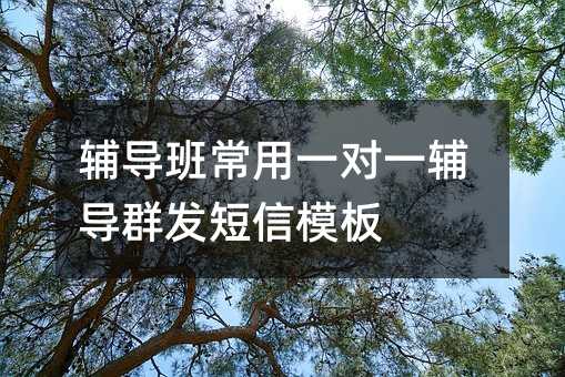 �����ೣ��һ��һ����Ⱥ������ģ��