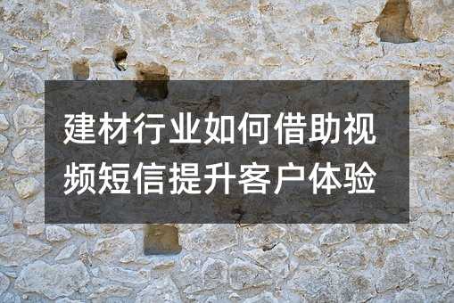 ������ҵ��ν�����Ƶ���������ͻ�����