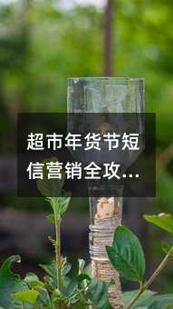 ��������ڶ���Ӫ��ȫ���ԣ���һ�����������˿͵Ĺ�����