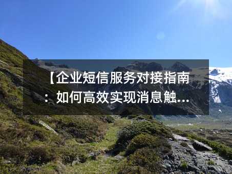 ����ҵ���ŷ���Խ�ָ�ϣ���θ�Чʵ����Ϣ���