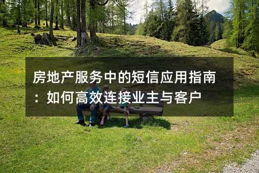 ���ز������еĶ���Ӧ��ָ�ϣ���θ�Ч����ҵ����ͻ�