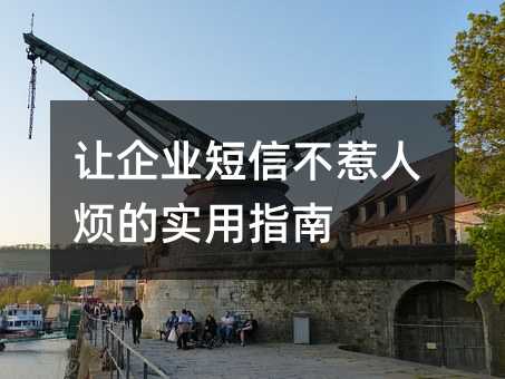 ����ҵ���Ų����˷���ʵ��ָ��