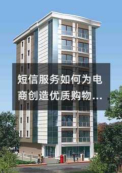 ���ŷ������Ϊ���̴������ʹ�������