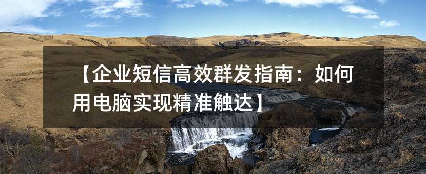 ����ҵ���Ÿ�ЧȺ��ָ�ϣ�����õ���ʵ�־�׼���