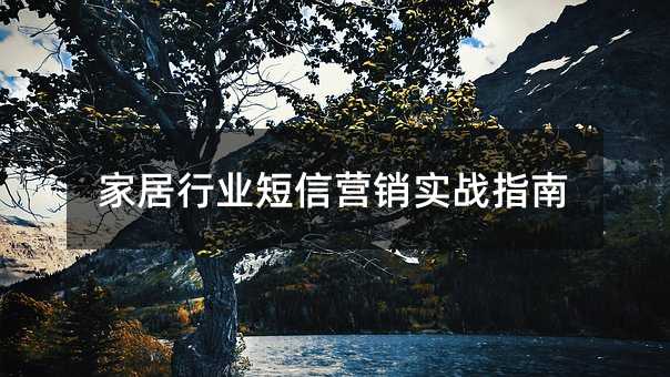 �Ҿ���ҵ����Ӫ��ʵսָ��