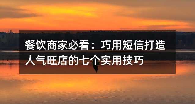 �����̼ұؿ������ö��Ŵ�������������߸�ʵ�ü���