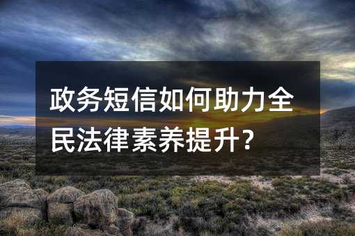 ��������������ȫ��������������