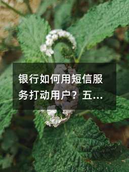 ��������ö��ŷ�����û������������Ӫ�������¶�