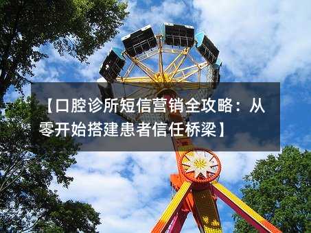 ����ǻ��������Ӫ��ȫ���ԣ����㿪ʼ���������������