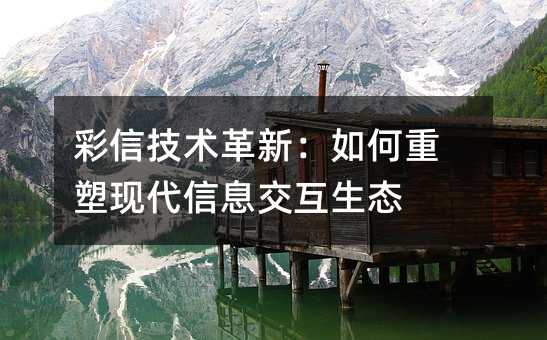 ���ż������£���������ִ���Ϣ������̬