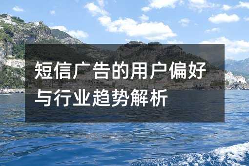 ���Ź����û�ƫ������ҵ���ƽ���