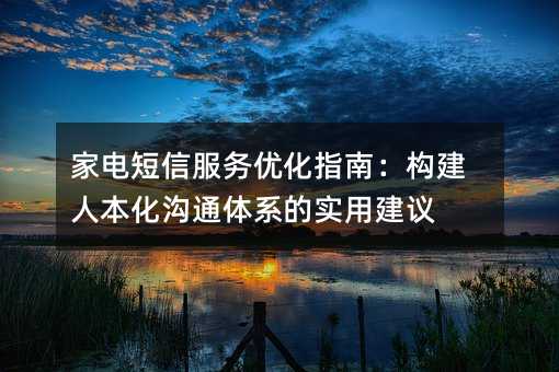 �ҵ���ŷ����Ż�ָ�ϣ������˱�����ͨ��ϵ��ʵ�ý���