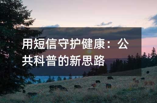 �ö����ػ��������������յ���˼·