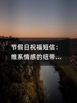 �ڼ���ף�����ţ�άϵ��е�Ŧ��������ҵ�������