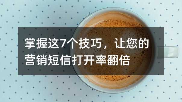 ������7�����ɣ�������Ӫ�����Ŵ��ʷ���