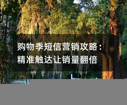 ���＾����Ӫ�����ԣ���׼��������������