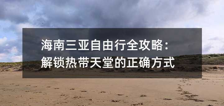 ��������������ȫ���ԣ������ȴ����õ���ȷ��ʽ