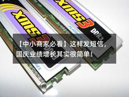 ����С�̼ұؿ������������ţ�����ҵ��������ʵ�ܼ򵥣�