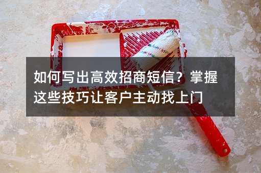 ���д����Ч���̶��ţ�������Щ�����ÿͻ�����������